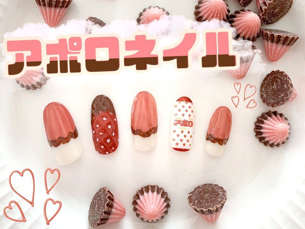 ネイル エナメル/ちふれ/マニキュアを使ったクチコミ(1枚目)