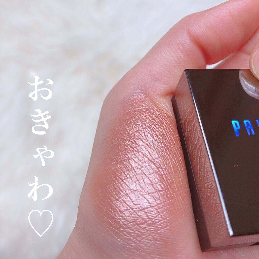 ホープガール3Dパウダーブラッシャー/Hope Girl/パウダーチークを使ったクチコミ(4枚目)