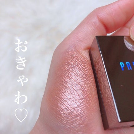 ホープガール3Dパウダーブラッシャー/Hope Girl/パウダーチークを使ったクチコミ(4枚目)