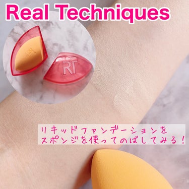 Real Techniques Miracle Complexion Spongeのクチコミ「🌿🌿🌿

☑︎Real Techniques

☑︎Miracle Complexion Sp.....」（1枚目）