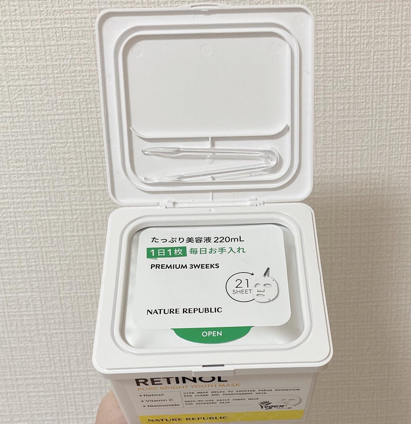 キューブマスク レチノール/ネイチャーリパブリック/シートマスク・パックを使ったクチコミ（3枚目）