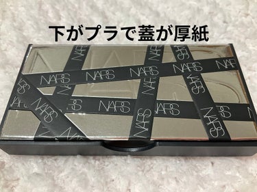 アンラップド ミニアイシャドーパレット DOLCE VITA/NARS/アイシャドウパレットを使ったクチコミ（2枚目）