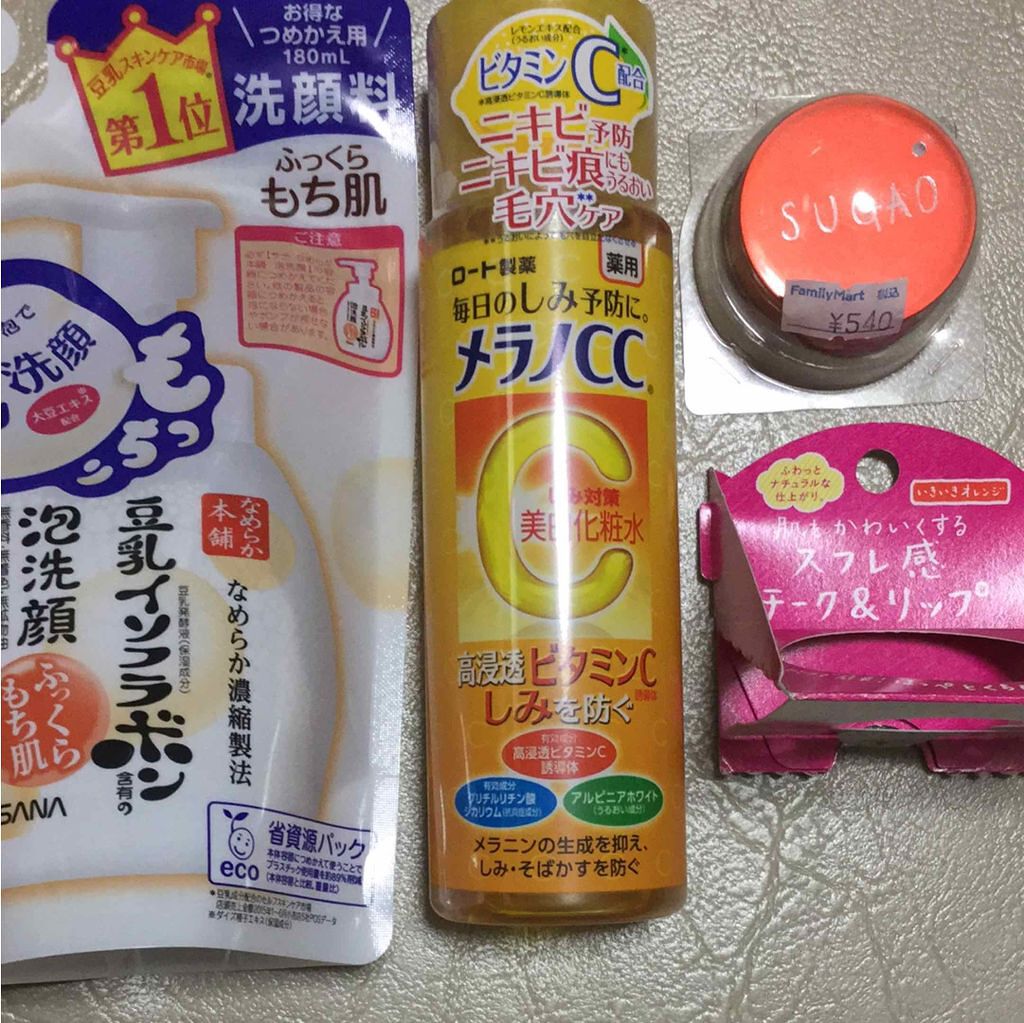 スフレ感チーク＆リップ/SUGAO®/ジェル・クリームチークを使ったクチコミ（1枚目）