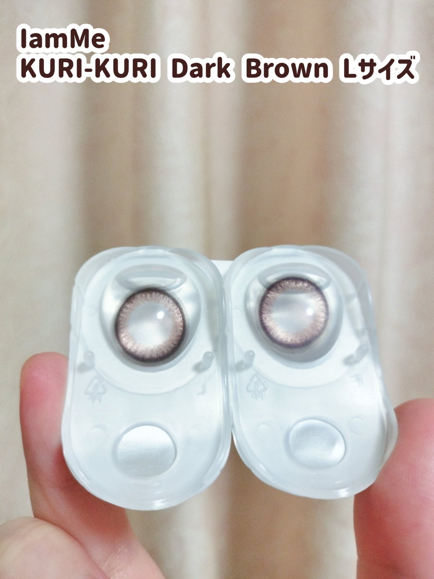 KURI-KURI/IamMe/カラーコンタクトレンズを使ったクチコミ(1枚目)