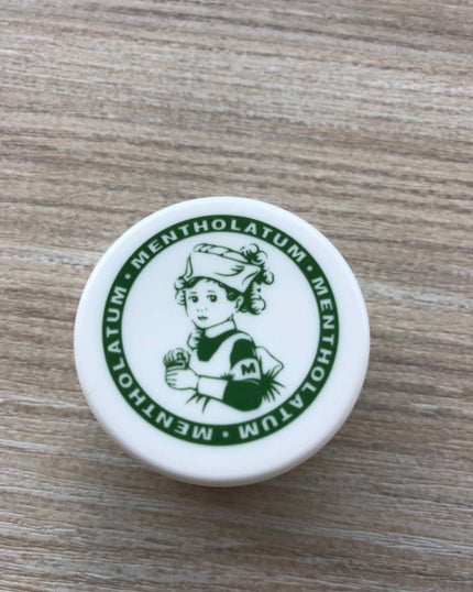 メディカルリップnc(医薬品)/メンソレータム/その他を使ったクチコミ(2枚目)