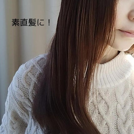 イッシ ザ ヘアミルク シルキーモイスト( ピュアフラワーブーケ)/ISSHI/アウトバストリートメントを使ったクチコミ(8枚目)