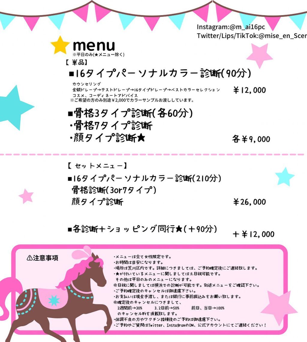 インク ムード グロイ ティント/PERIPERA/リップティントを使ったクチコミ(5枚目)