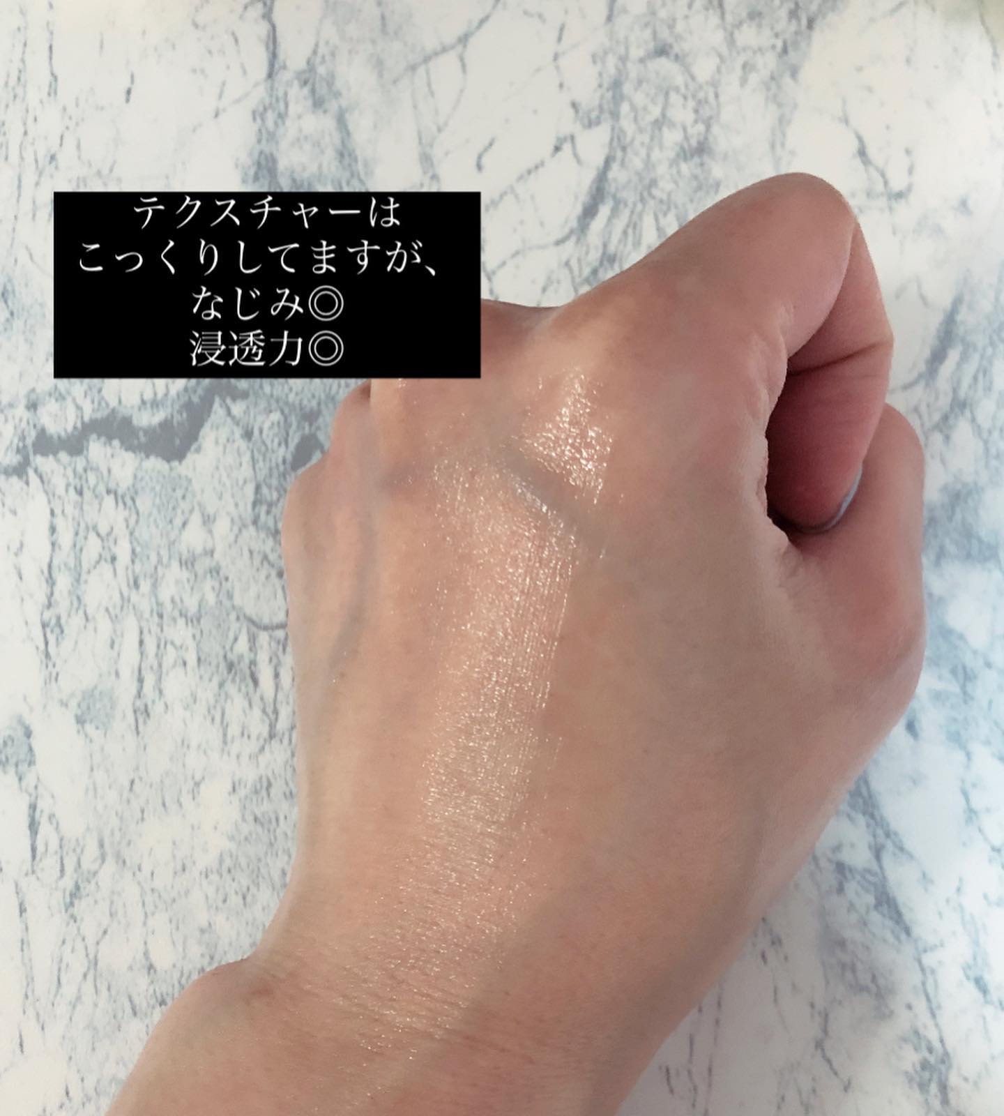 ディープビタCカプセルクリーム/MEDICUBE/フェイスクリームを使ったクチコミ（3枚目）