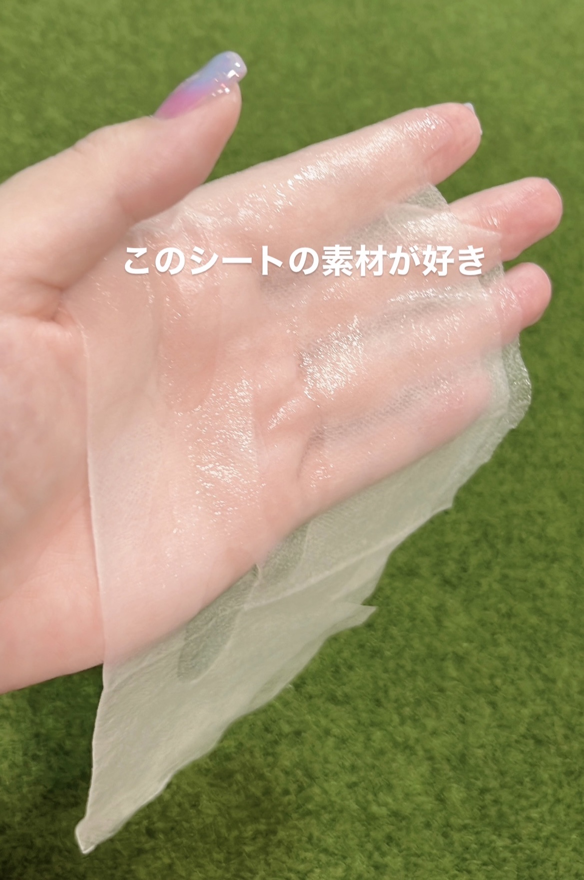 クイックルーティンビタCマスク/JMsolution-japan edition-/シートマスク・パックを使ったクチコミ（2枚目）