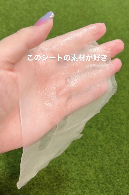 クイックルーティンビタCマスク/JMsolution-japan edition-/シートマスク・パックを使ったクチコミ(2枚目)