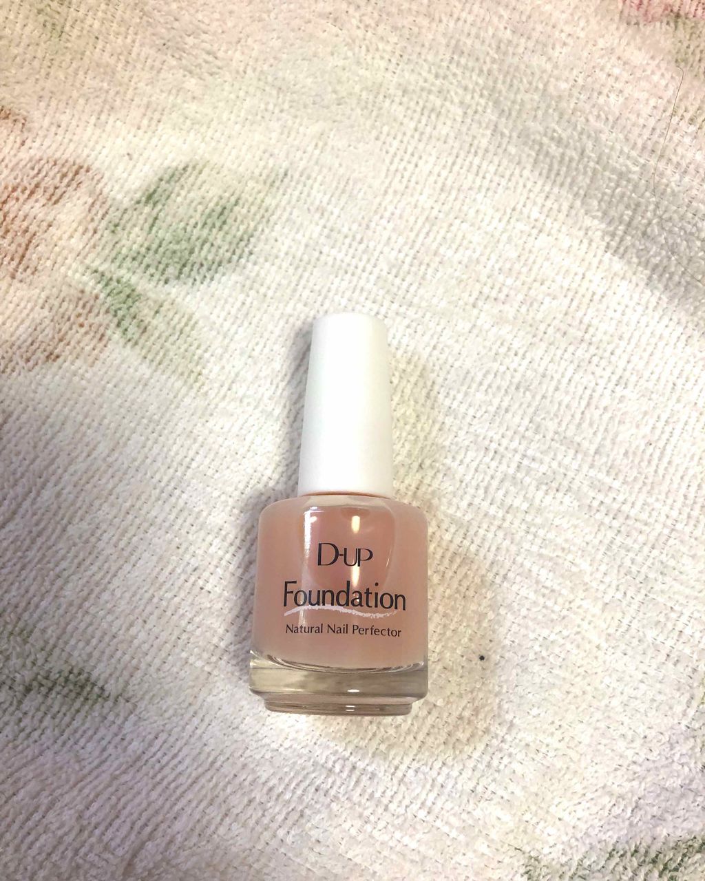 ディーアップファンデーション/D-UP/ネイルベースコートを使ったクチコミ（1枚目）