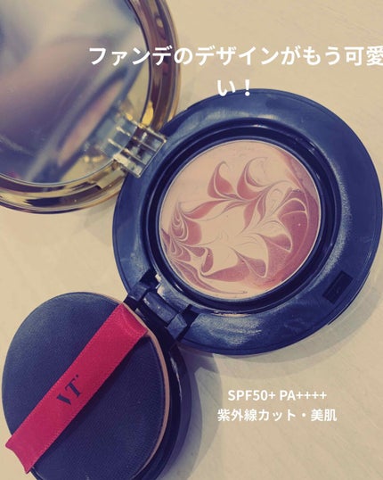 VT コラーゲンパクト/VT/クリーム・エマルジョンファンデーションを使ったクチコミ(2枚目)