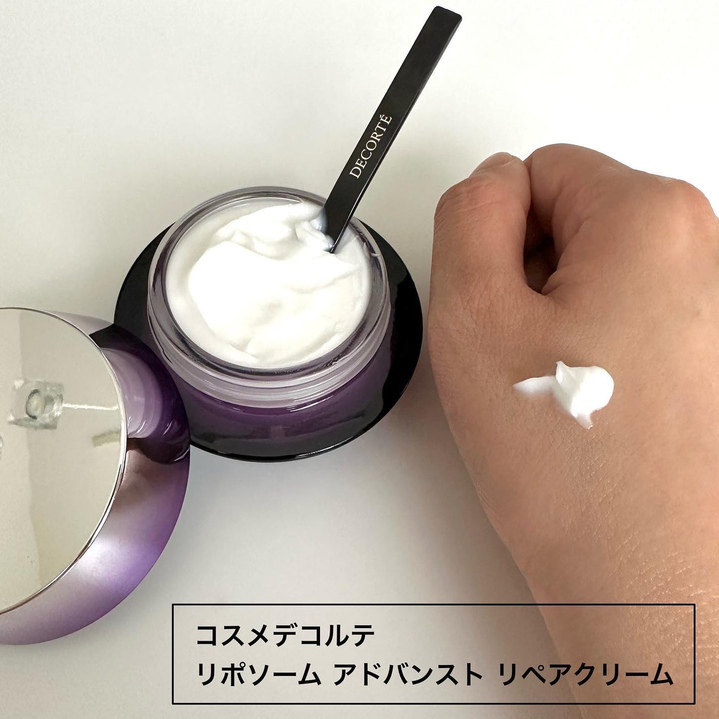 リポソーム アドバンスト リペアセラム/DECORTÉ/美容液を使ったクチコミ(4枚目)