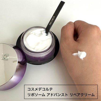 リポソーム アドバンスト リペアセラム/DECORTÉ/美容液を使ったクチコミ(4枚目)