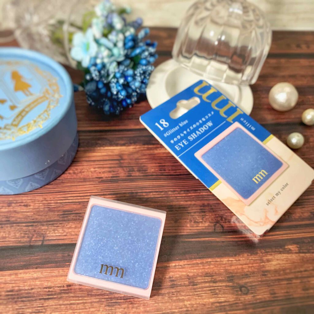 ビューティーワールド ミリコアイシャドウのクチコミ「ミリコアイシャドウ
18 Glitter blue﻿
﻿
▷◁.｡- - - - - - - .....」（1枚目）