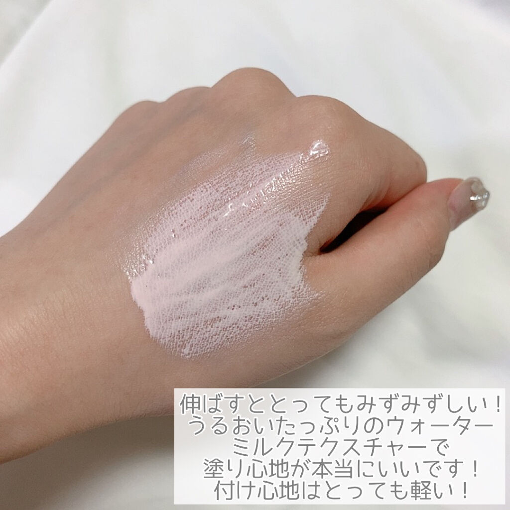 UVパーフェクトエアトーンアップサンクリーム/SNP/日焼け止めクリームを使ったクチコミ（3枚目）