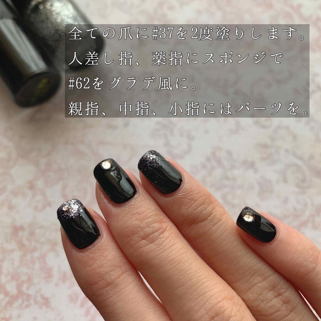 プレイネイル/ETUDE/マニキュアを使ったクチコミ(2枚目)