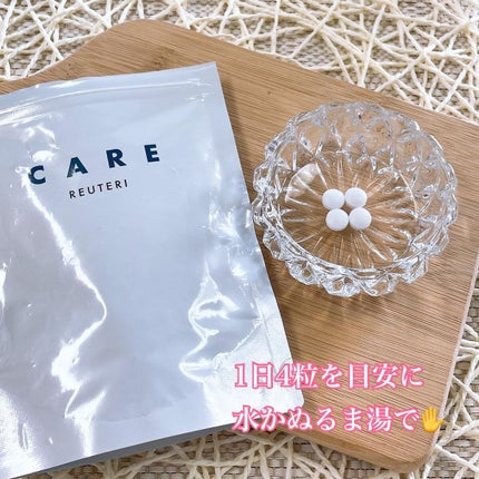 ロイテリ菌(乳酸菌)サプリメント/CARE/美容サプリメントを使ったクチコミ(3枚目)