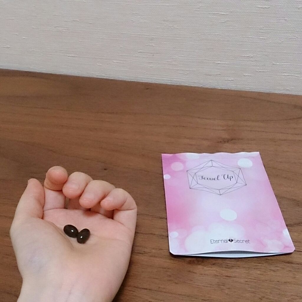 ジュエルアップ/Jewel Up/バスト・ヒップケアを使ったクチコミ（1枚目）