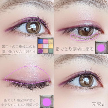 UR GLAM　POWDER EYESHADOW バーガンディ〈パール〉/U R GLAM/シングルアイシャドウを使ったクチコミ（3枚目）