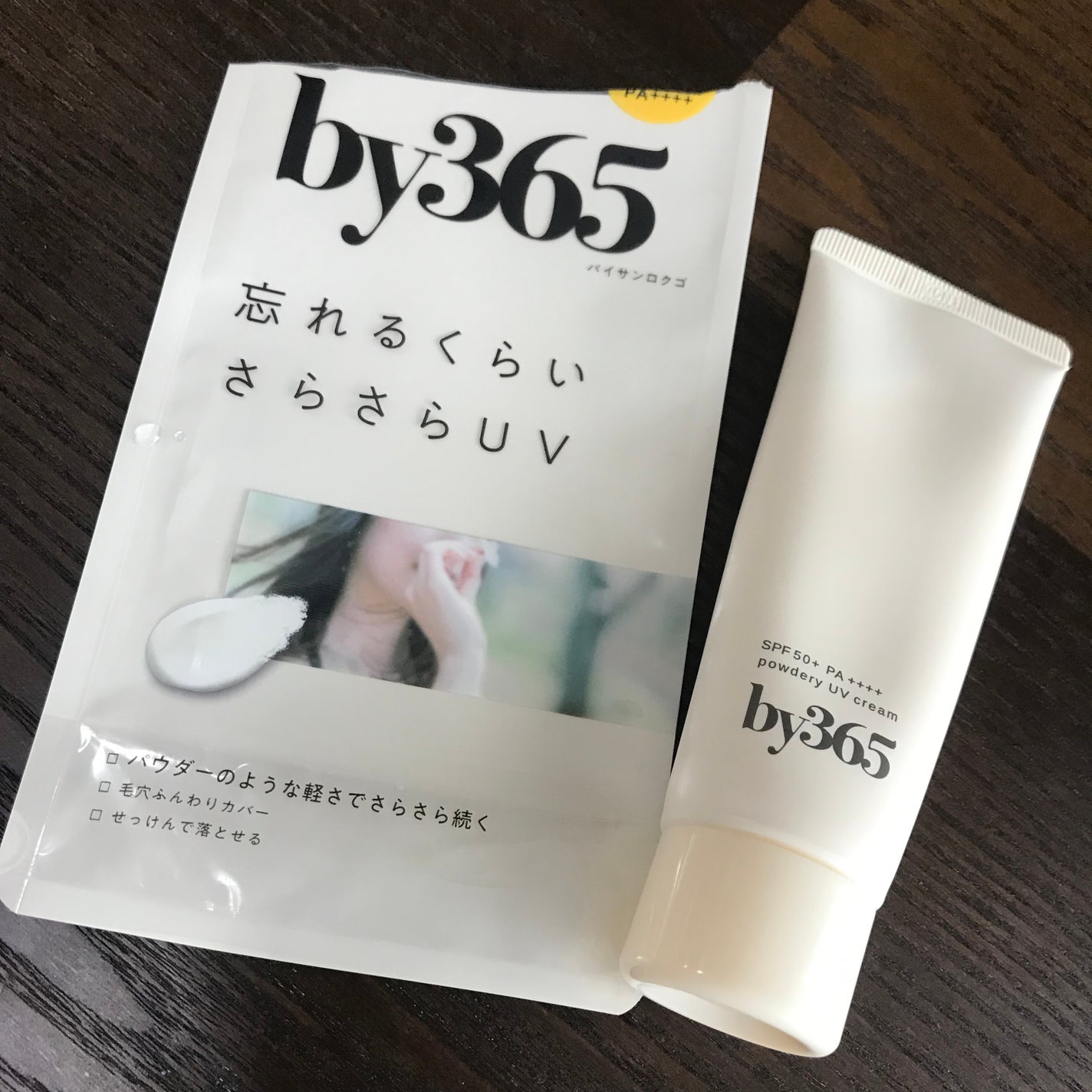 by365 パウダリーUVクリーム/ナリスアップ/日焼け止めクリームを使ったクチコミ(1枚目)