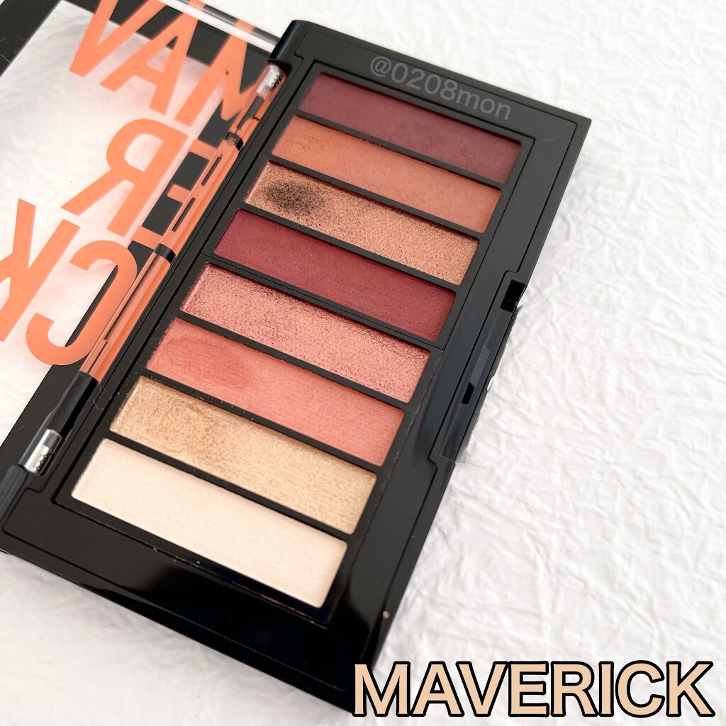 カラーステイ ルックス ブック パレット/REVLON/アイシャドウパレットを使ったクチコミ(2枚目)