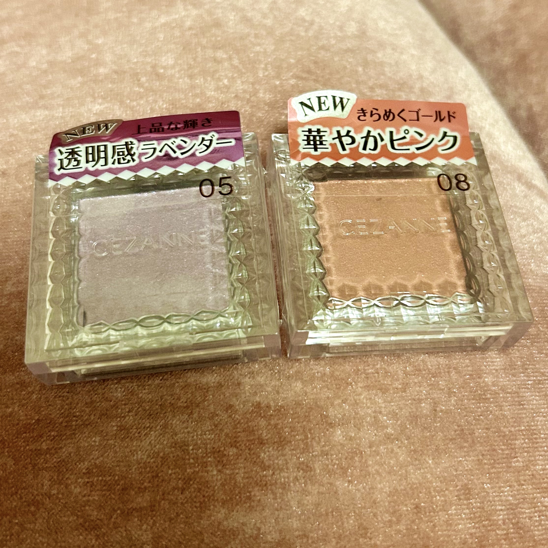 シングルカラーアイシャドウ/CEZANNE/単色アイシャドウを使ったクチコミ（2枚目）