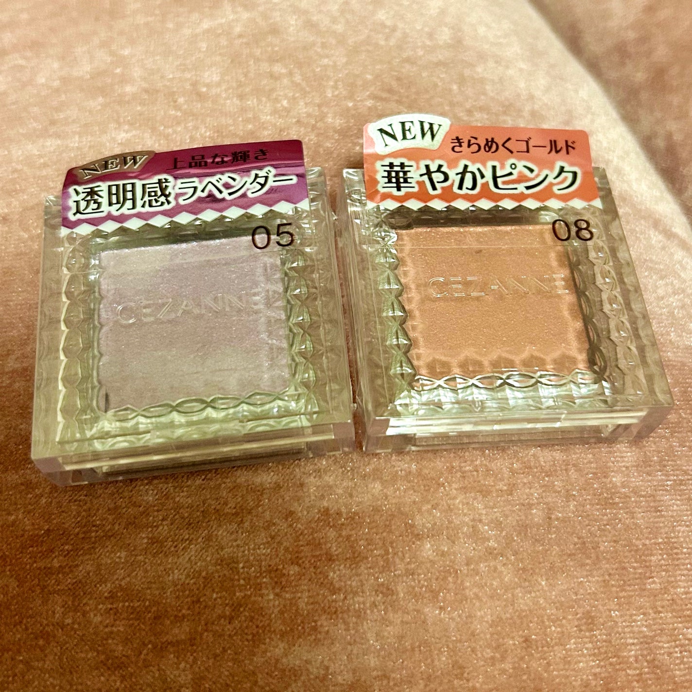 シングルカラーアイシャドウ/CEZANNE/単色アイシャドウを使ったクチコミ(2枚目)