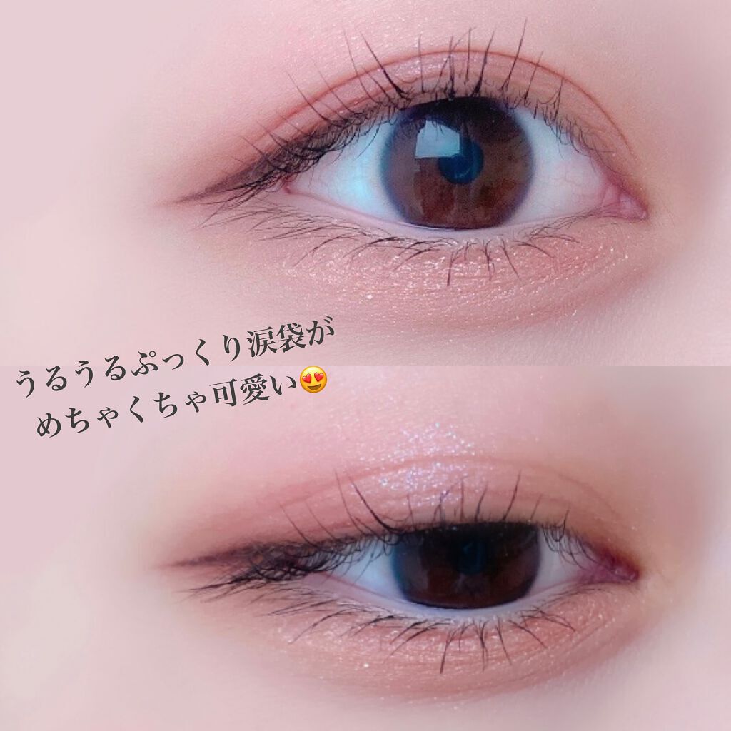 アイムスティックシャドウシマー/i’m meme/スティックアイシャドウを使ったクチコミ（3枚目）