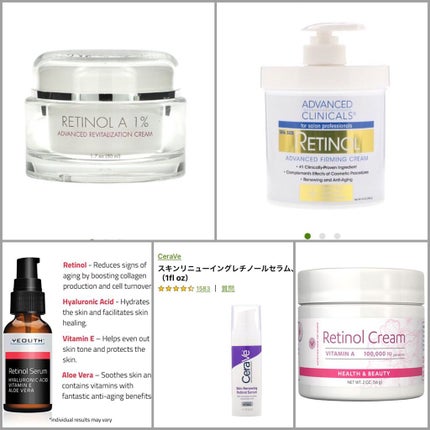 を使ったクチコミ(1枚目)