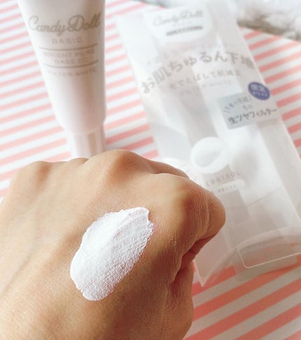 kee on LIPS 「トーンアップ✨.LIPSさんのプレゼント企画で「お肌ちゅるん下..」(5枚目)