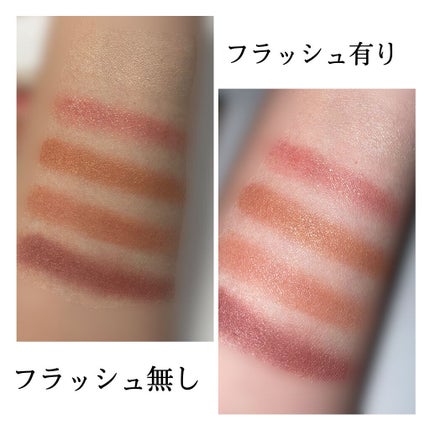 ããã©ããã¶ã€ã³ ã¢ã€ãã¬ãã/Visée/ã¢ã€ã·ã£ããŠãã¬ããã䜿ã£ãã¯ãã³ãïŒ3æç®ïŒ