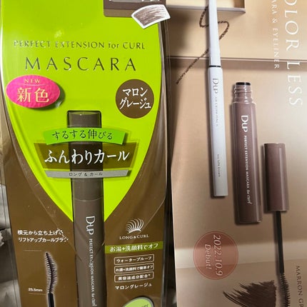 を使ったクチコミ(1枚目)