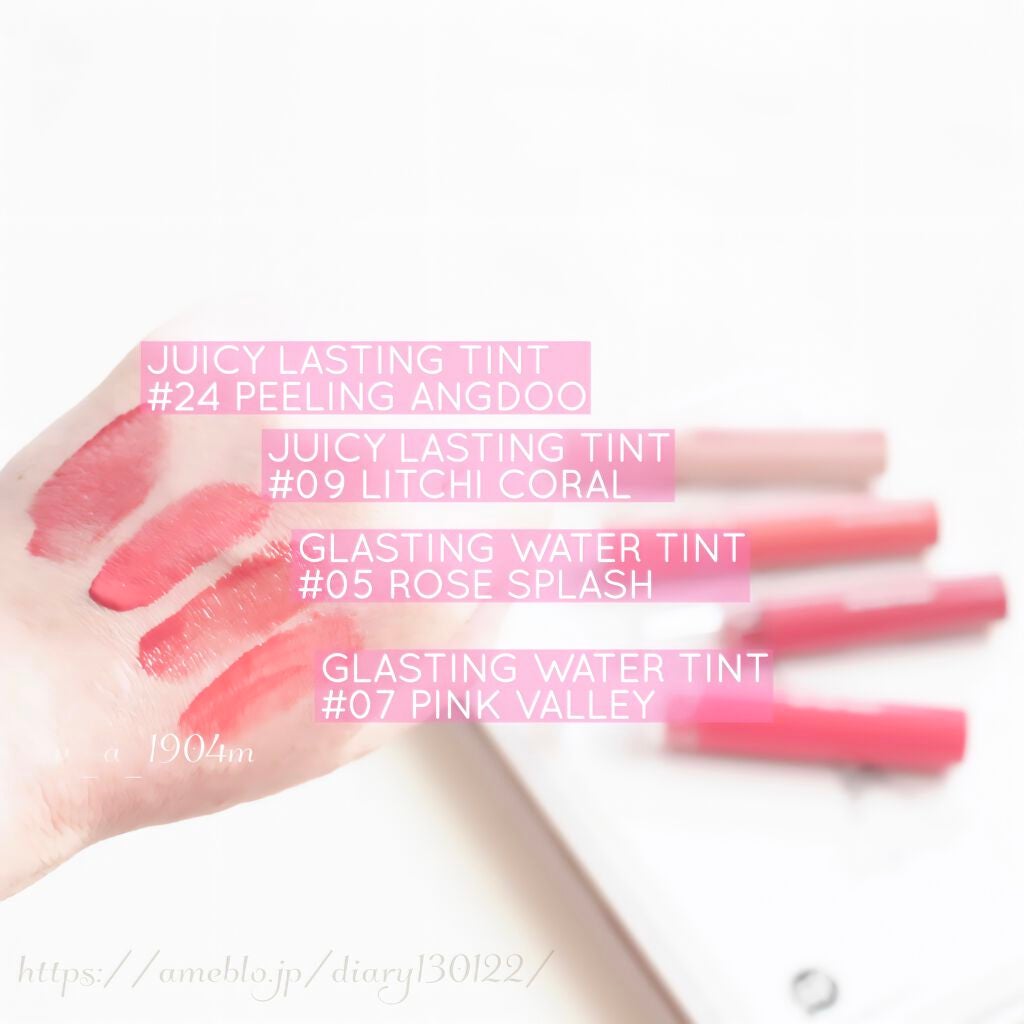 ジューシーラスティングティント/rom&nd/リップティントを使ったクチコミ(1枚目)