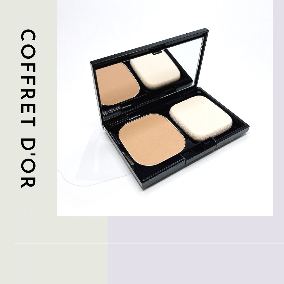 コフレドール パウダレスウェット/コフレドール/その他ファンデーションを使ったクチコミ（1枚目）