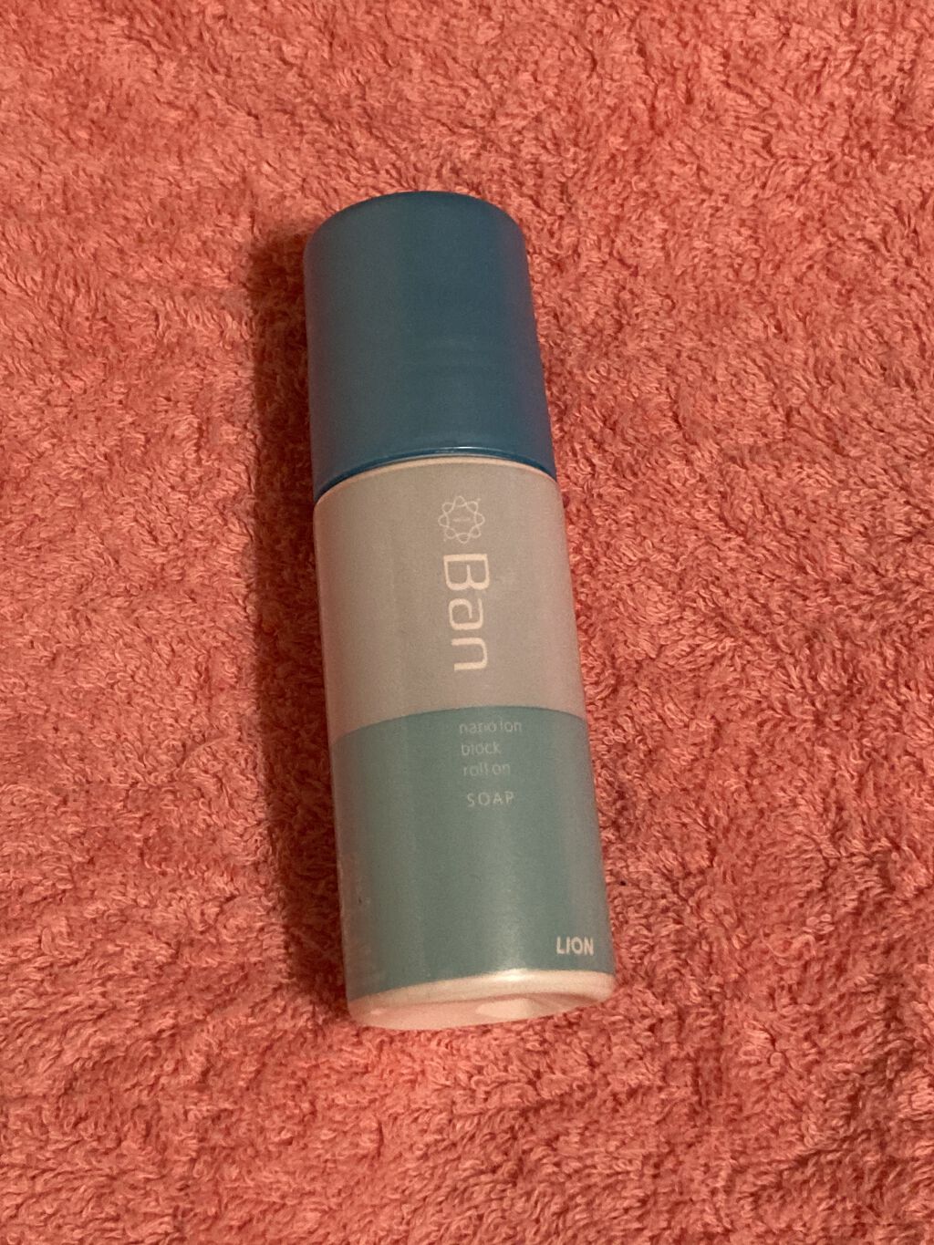 汗ブロックロールオン せっけんの香り/Ban/デオドラント・制汗剤を使ったクチコミ（1枚目）