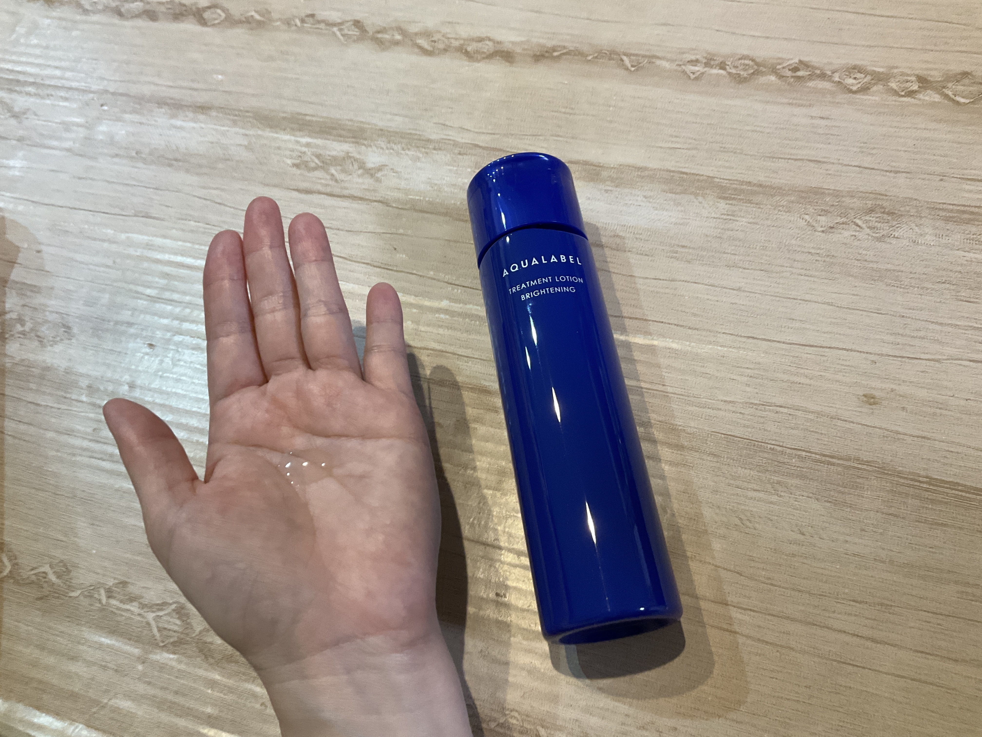トリートメントローション （ブライトニング） とてもしっとり/アクアレーベル/化粧水を使ったクチコミ（3枚目）
