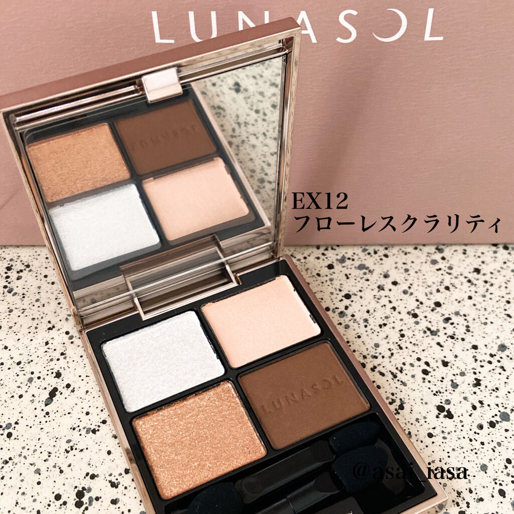 アイカラーレーション EX12 Flawless Clarity（限定発売）/LUNASOL/アイシャドウパレットを使ったクチコミ（1枚目）