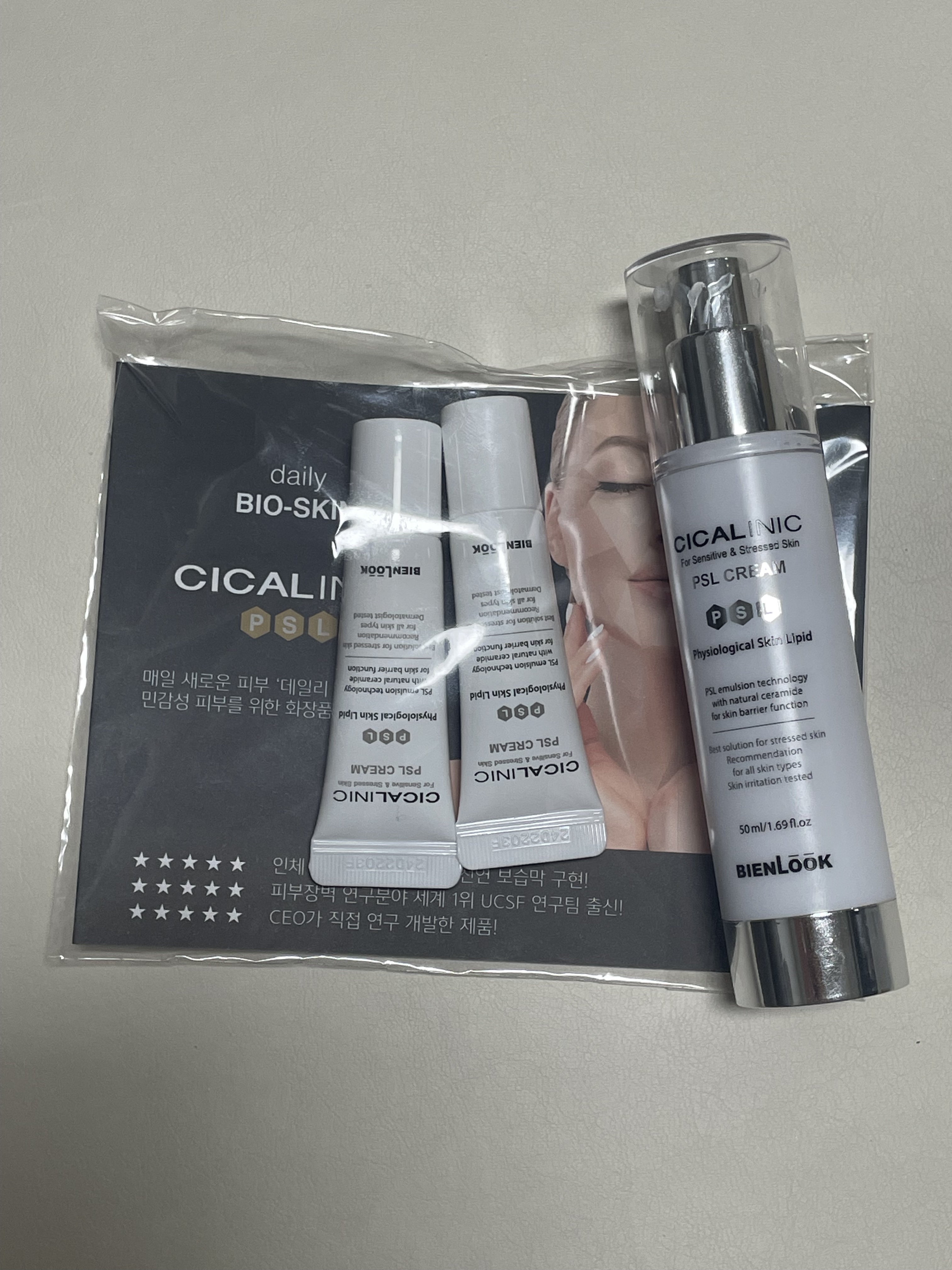 シカリニック PSL クリーム/CICALINIC/フェイスクリームを使ったクチコミ（1枚目）