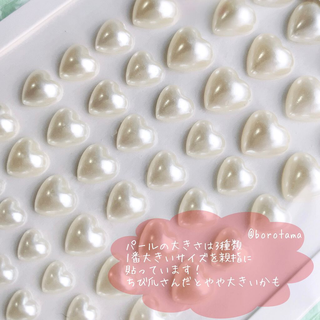 カラフルネイルズ/キャンメイク/マニキュアを使ったクチコミ(5枚目)