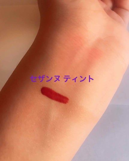 トーンアップアイシャドウ/CEZANNE/アイシャドウパレットを使ったクチコミ(4枚目)