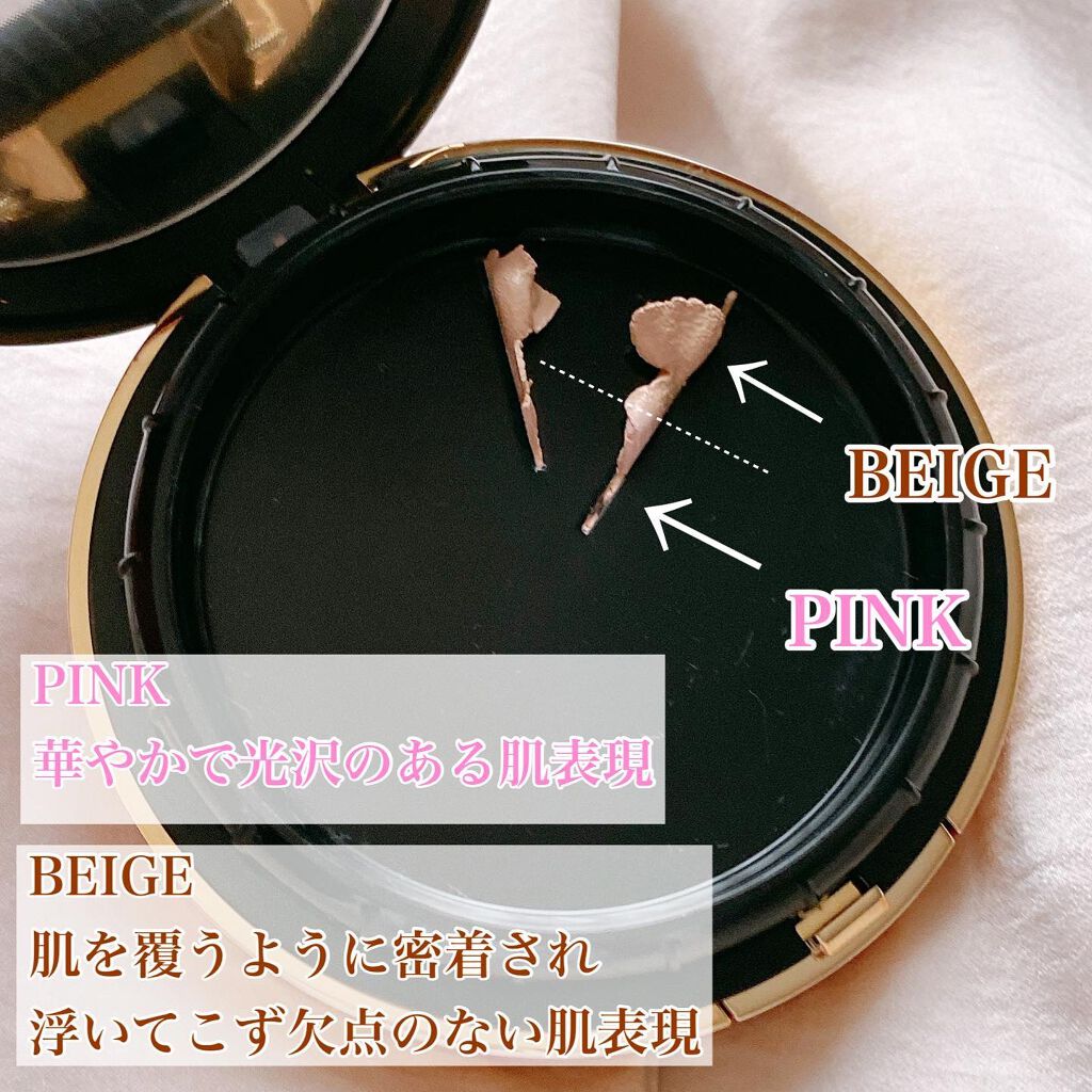 スキンフィットグラインディングセラムカバーパクト/ダルバ/その他ファンデーションを使ったクチコミ（3枚目）