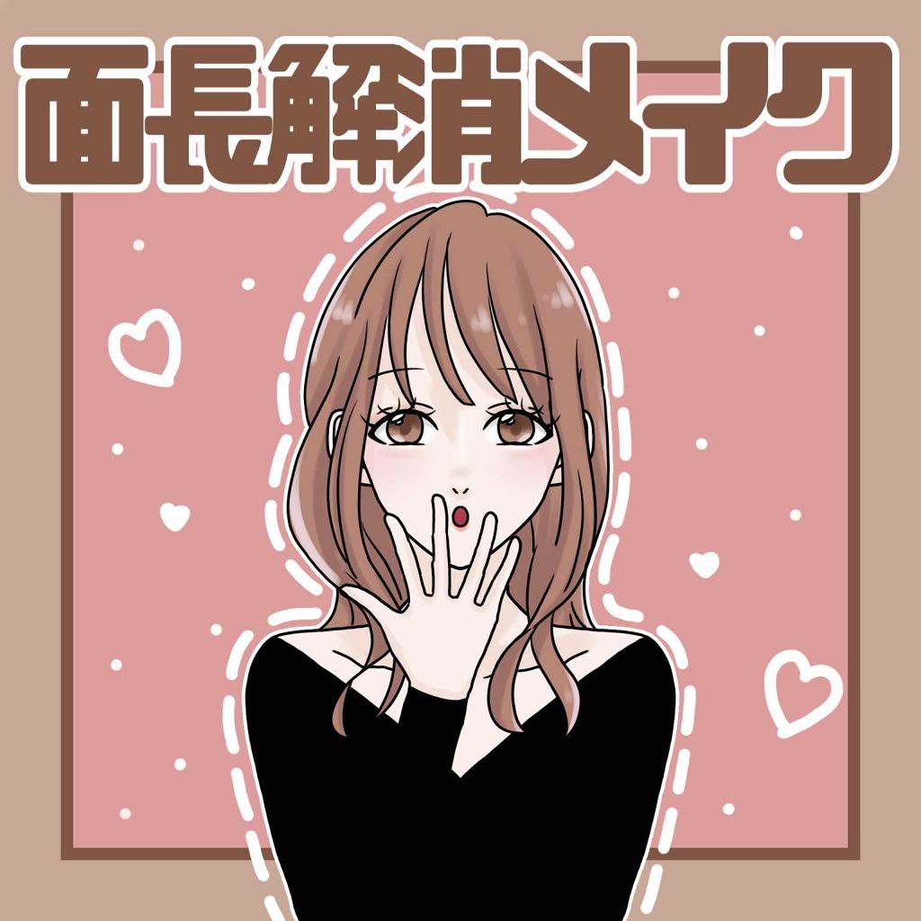 マットフルールシェーディング/キャンメイク/シェーディングを使ったクチコミ(1枚目)