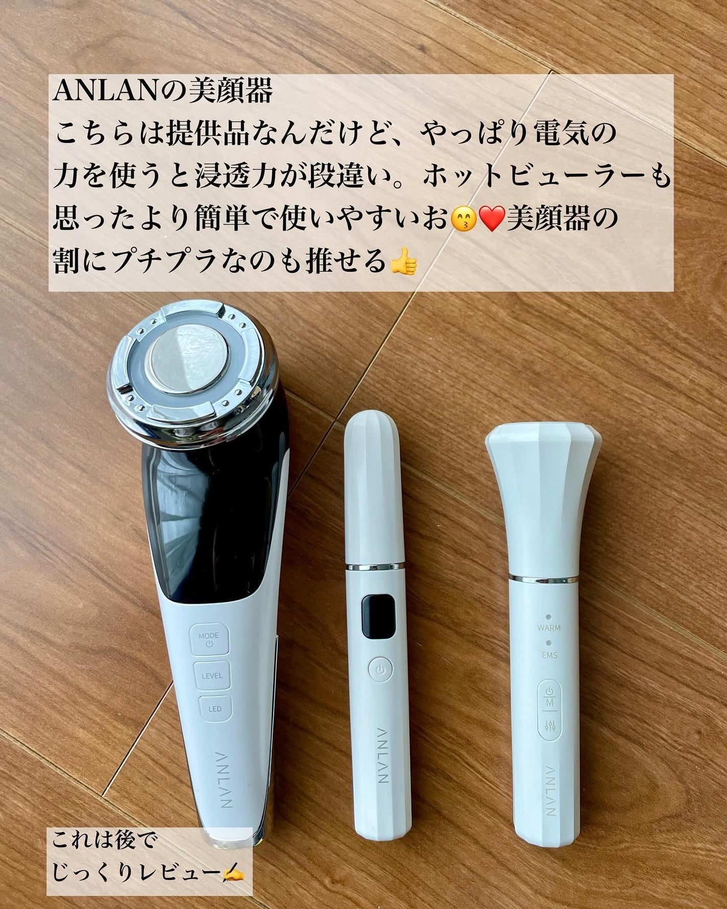 みそだんごちゃん on LIPS 「ソイヤソイヤ!今夜からメガ割じゃ〜〜〜!!保育園定員オーバー上..」(7枚目)