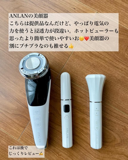 みそだんごちゃん on LIPS 「ソイヤソイヤ!今夜からメガ割じゃ〜〜〜!!保育園定員オーバー上..」(7枚目)