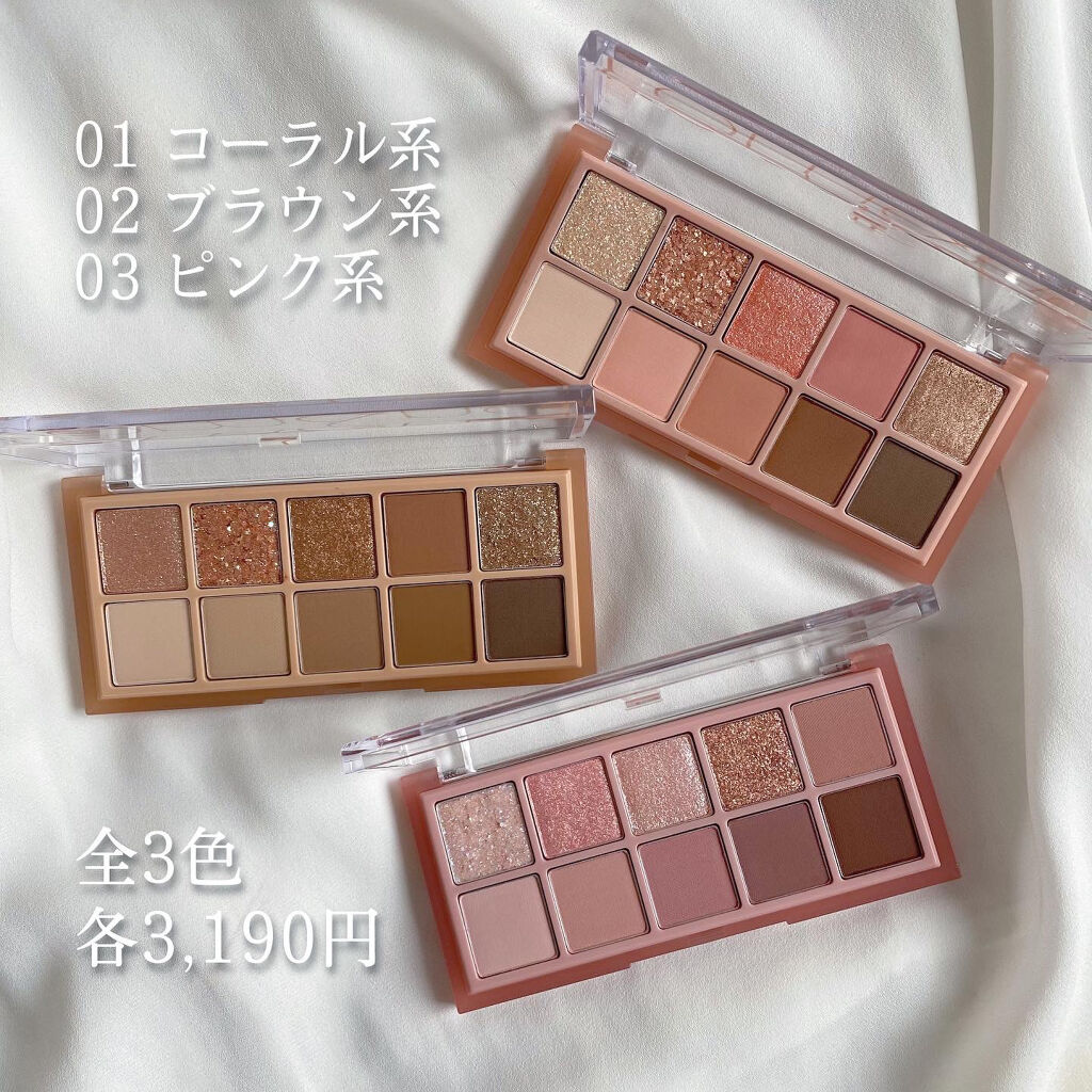 ベターザンパレット/rom&nd/アイシャドウパレットを使ったクチコミ（2枚目）