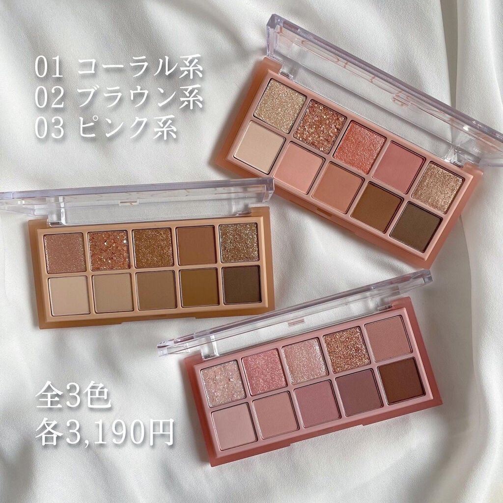 ベターザンパレット/rom&nd/アイシャドウパレットを使ったクチコミ(2枚目)