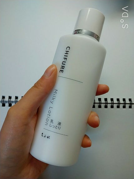 乳液 しっとりタイプ/ちふれ/乳液を使ったクチコミ(2枚目)