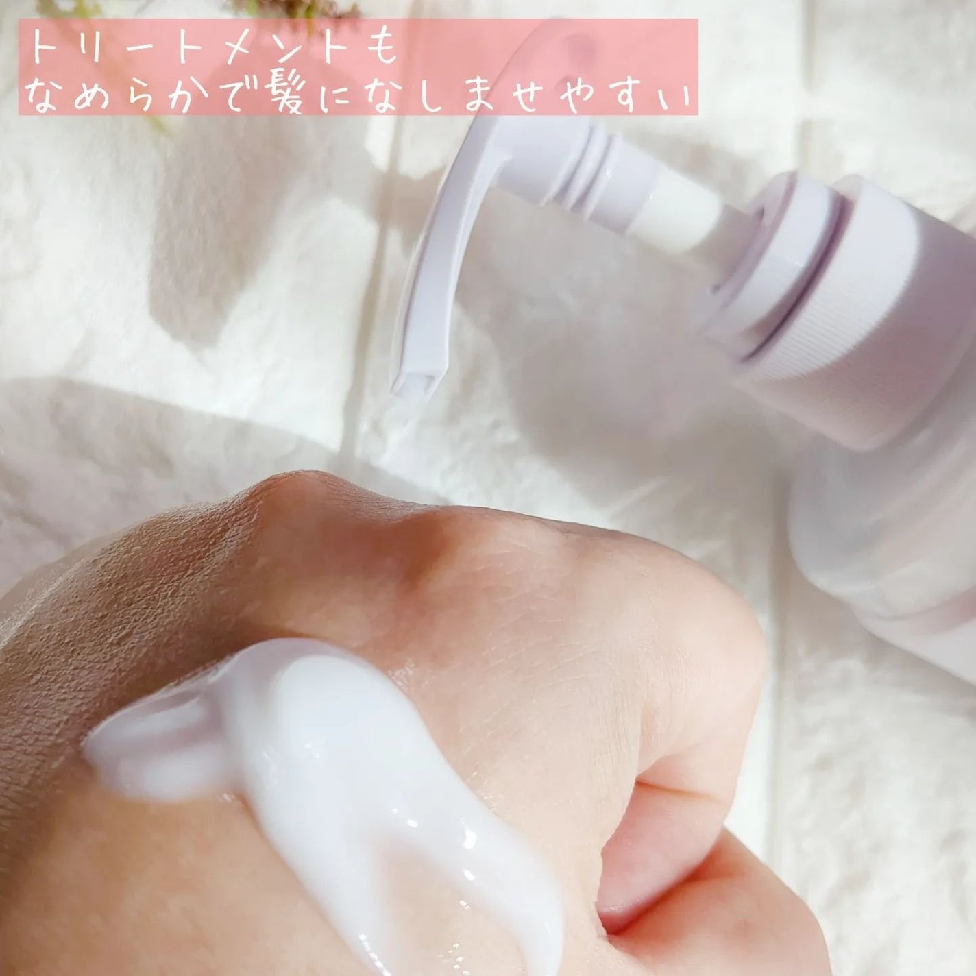 OR スパ・シャンプー/ヘアトリートメント シルキーナイトリペア/Off&Relax/市販シャンプーを使ったクチコミ(4枚目)