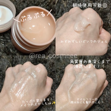 モイスチャー サージ ジェルクリーム 100H 30ml/CLINIQUE/フェイスクリームの画像